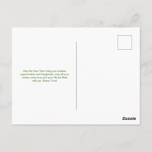 Carte Postale Rosh Hashanah (Dos)