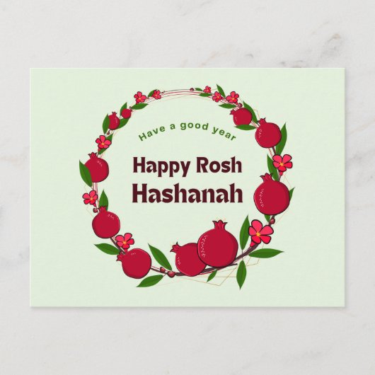 Carte Postale Rosh Hashanah (Devant)