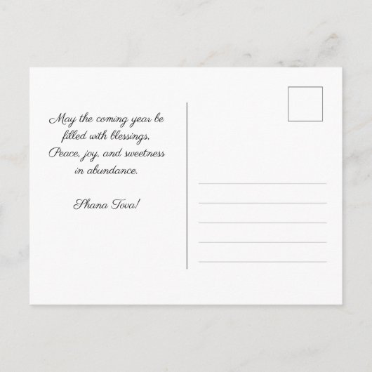 Carte Postale ✡️ Rosh Hashanah avec Dôme de Rock & Pomme (Dos)