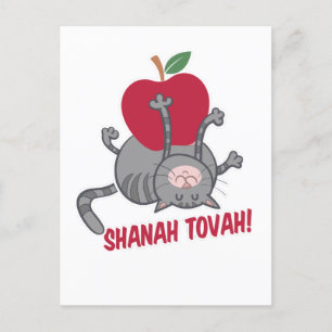 Carte Postale Rosh Hashanah Chat - Nouvel an juif 5785