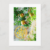 Carte Postale Rosh Hashanah, G’Mar Chatima Tova, Yom Kippour 578 (Devant)