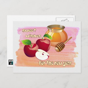 Carte Postale Rosh Hashanah   Nouvel An juif