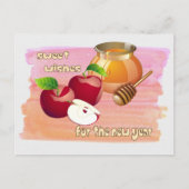 Carte Postale Rosh Hashanah | Nouvel An juif (Devant)