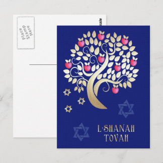 Carte Postale Rosh Hashanah | Nouvel An juif