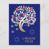 Carte Postale Rosh Hashanah | Nouvel An juif (Devant)