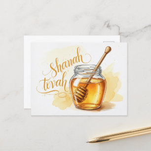 Carte Postale Rosh Hashanah Nouvel An juif