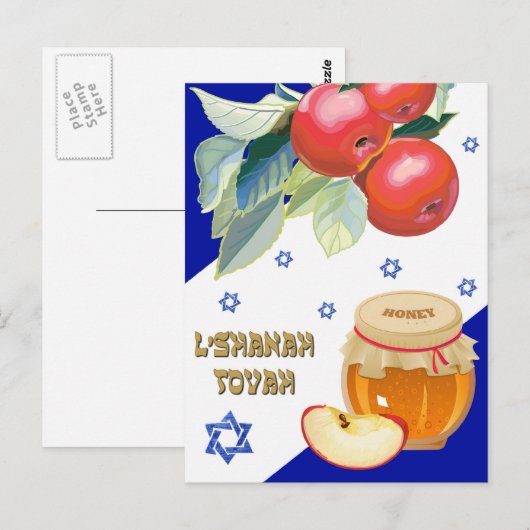 Carte Postale Rosh Hashanah | Nouvel An juif (Devant / Derrière)