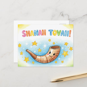 Carte Postale Rosh Hashanah Nouvel An juif