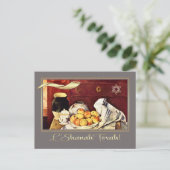 Carte Postale Rosh Hashanah | Nouvel An Juif Beaux-Arts (Debout devant)
