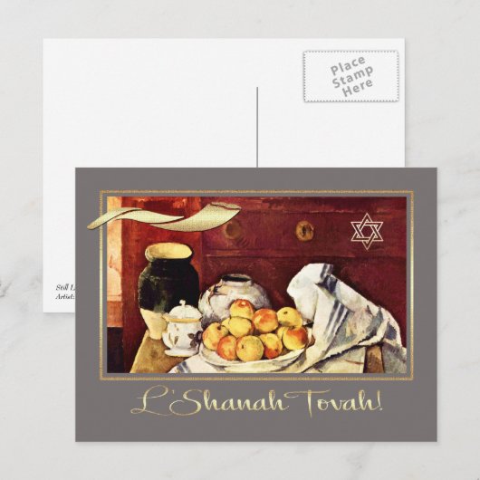 Carte Postale Rosh Hashanah | Nouvel An Juif Beaux-Arts (Devant / Derrière)