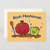 Carte Postale Rosh Hashanah pomme grenade miel juif nouveau (Devant / Derrière)