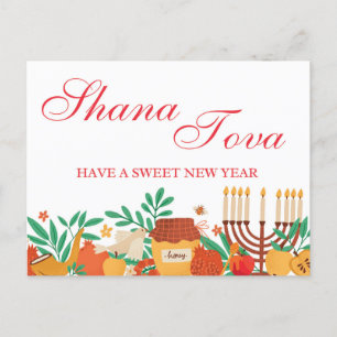 Carte Postale Rosh Hashanah Shana Tova