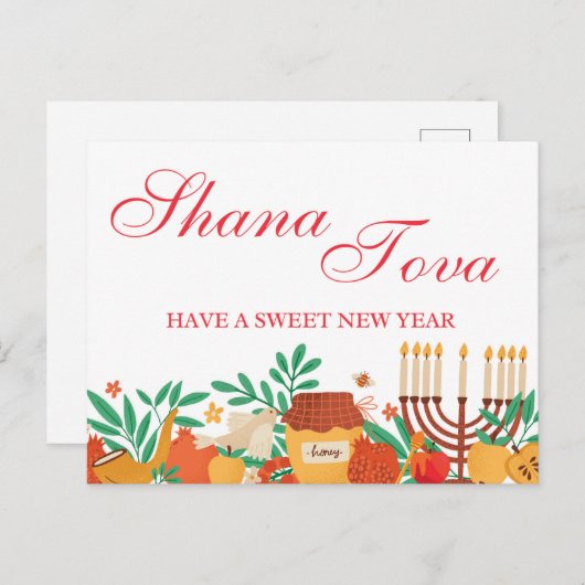 Carte Postale Rosh Hashanah Shana Tova (Devant / Derrière)