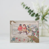 Carte Postale Rossignol Holly Snow (Debout devant)