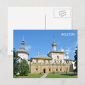 Carte Postale Rostov Kremlin, Russie (Devant / Derrière)