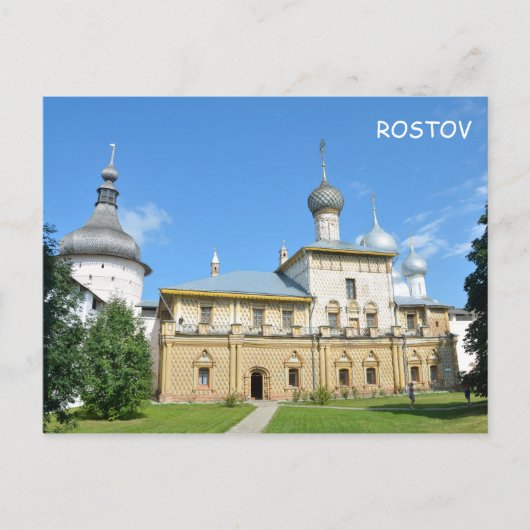 Carte Postale Rostov Kremlin, Russie (Devant)