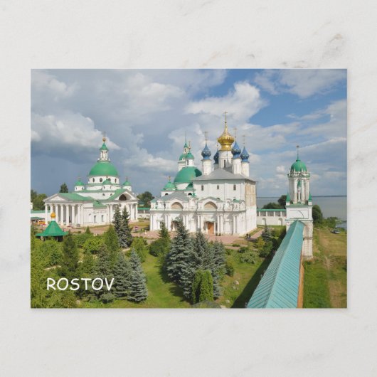 Carte Postale Rostov, Russie (Devant)