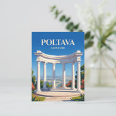Carte Postale Rotonde Blanche Ukraine (Debout devant)