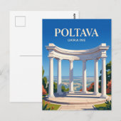 Carte Postale Rotonde Blanche Ukraine (Devant / Derrière)