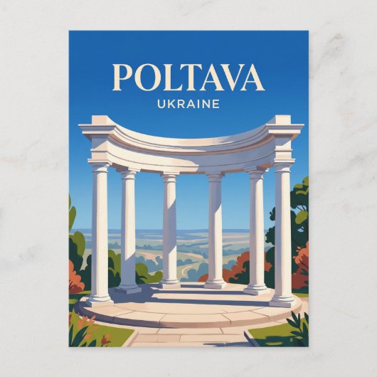 Carte Postale Rotonde Blanche Ukraine (Devant)