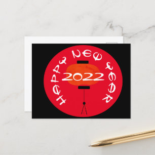 Carte postale rouge de lanterne de Nouvel An chino