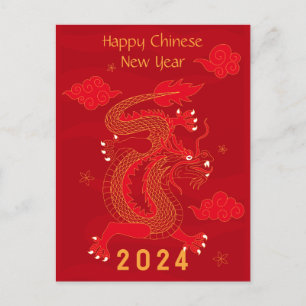 Carte Postale Rouge et Jaune 2024 Dragon Nouvel An chinois