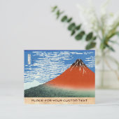 Carte Postale Rouge Fuji matin clair vent sud (Debout devant)