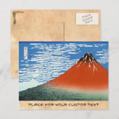 Carte Postale Rouge Fuji matin clair vent sud (Devant / Derrière)