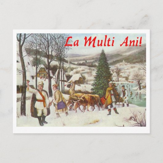 Carte postale roumaine (Devant)