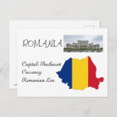 Carte Postale Roumanie (Devant / Derrière)