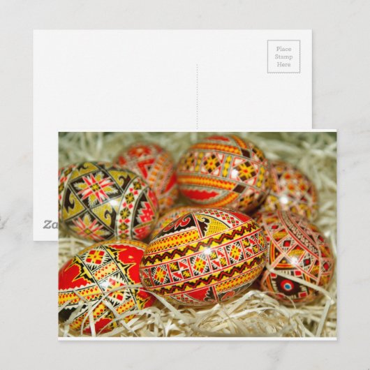 Carte Postale Roumanie (Devant / Derrière)