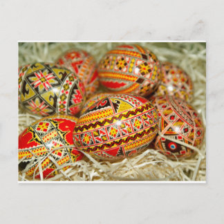 Carte Postale Roumanie