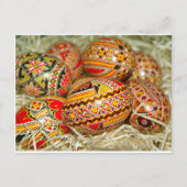 Carte Postale Roumanie (Devant)