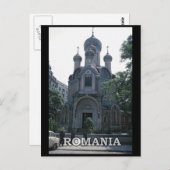Carte Postale Roumanie (Devant / Derrière)