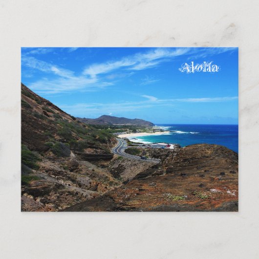 Carte Postale route vers paradis (Devant)