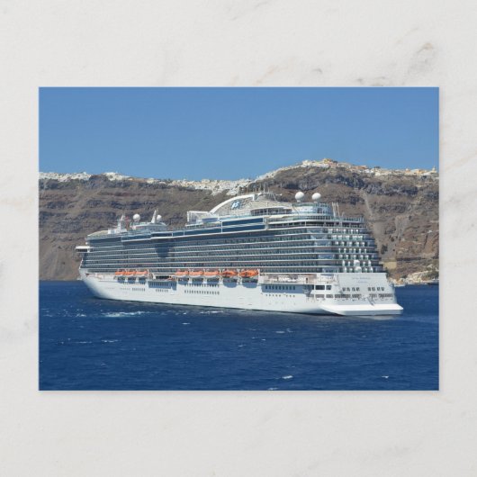 Carte Postale Royal Princess (Devant)