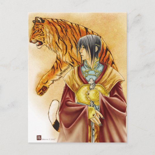 Carte postale Royal Tiger (Devant)