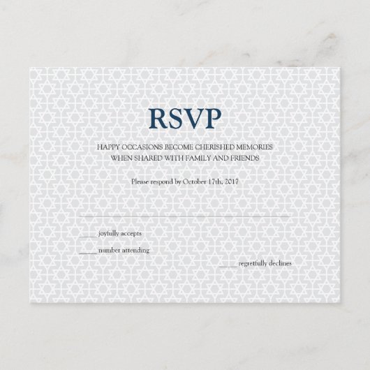 Carte postale RSVP | Barre/Bat mitzvah à motifs pr (Devant)