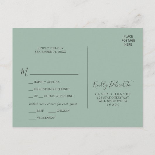 Carte postale RSVP Choice Menu de Noël (Dos)