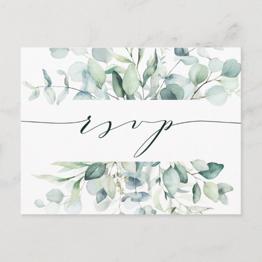 Carte Postale RSVP de mariage à feuillage vert élégant (Devant)
