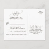 Carte postale RSVP Demande de chansons de feuillag (Dos)