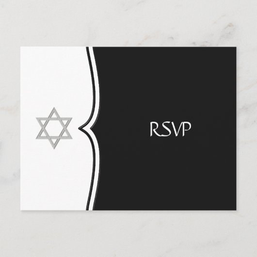 Carte postale RSVP étoile de David noir et blanc (Devant)