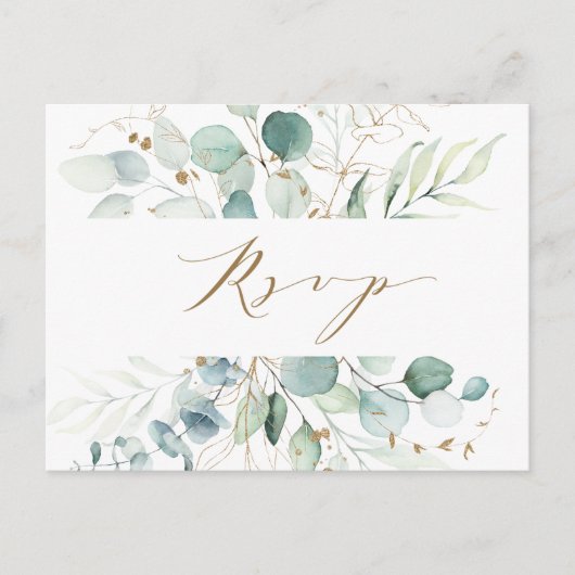 Carte postale RSVP Gold et Green Botanical Wedding (Devant)