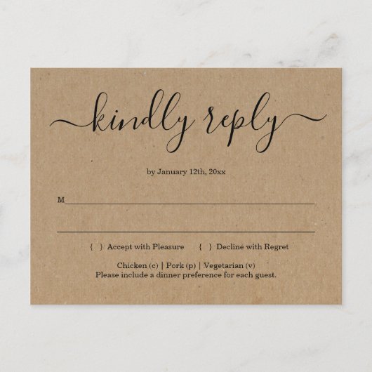 Carte postale RSVP - Rustic Kraft (Devant)