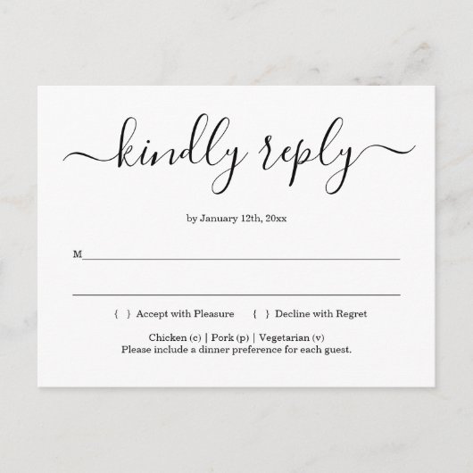 Carte postale RSVP - Simple (Devant)