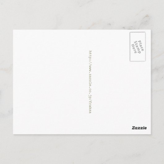 Carte Postale rue (Dos)