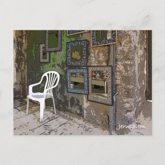 Carte Postale Rue de Jérusalem (Devant)