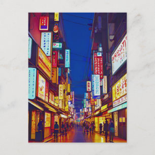 Carte Postale Rue De La Ville Japonaise La Nuit