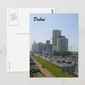 Carte Postale rue dubai (Devant / Derrière)