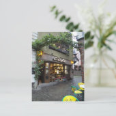 Carte Postale Rue européenne romantique (Debout devant)